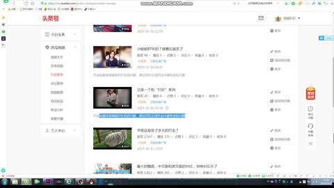 兰州城市吃瓜视频网盘